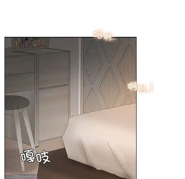 第100話