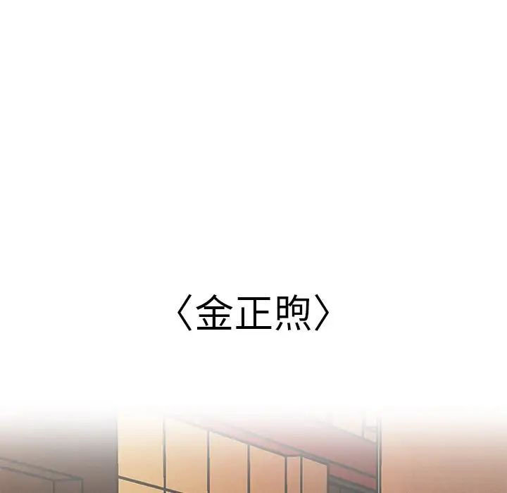 第100話