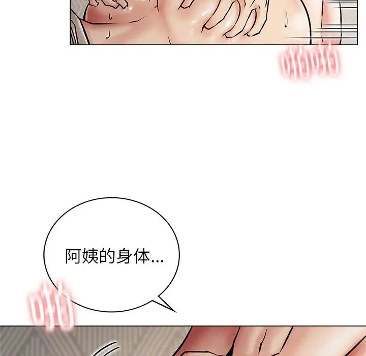 第100話