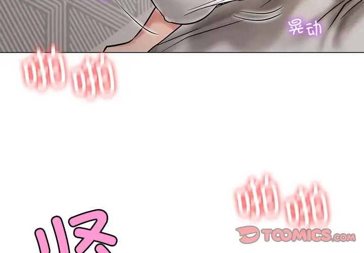 第100話