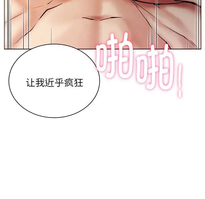 第100話