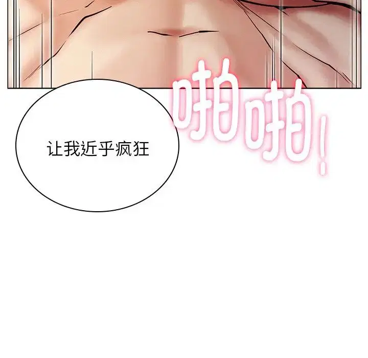 第100話