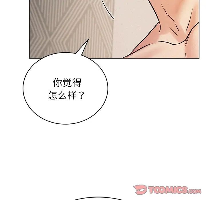 第100話