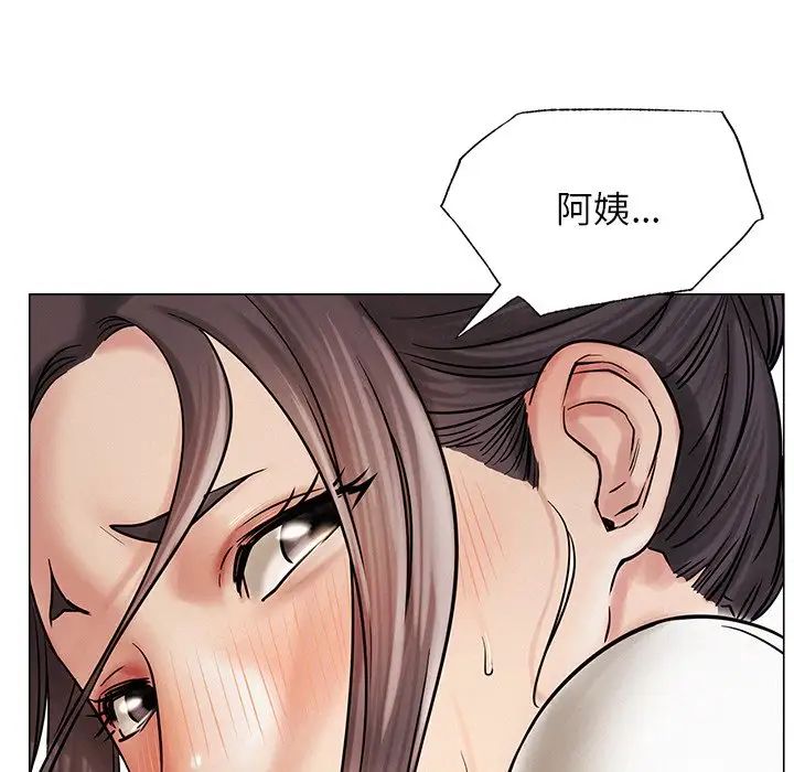 第100話