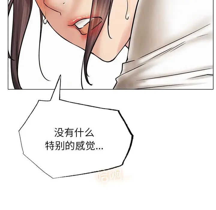 第100話