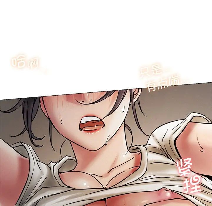 第100話