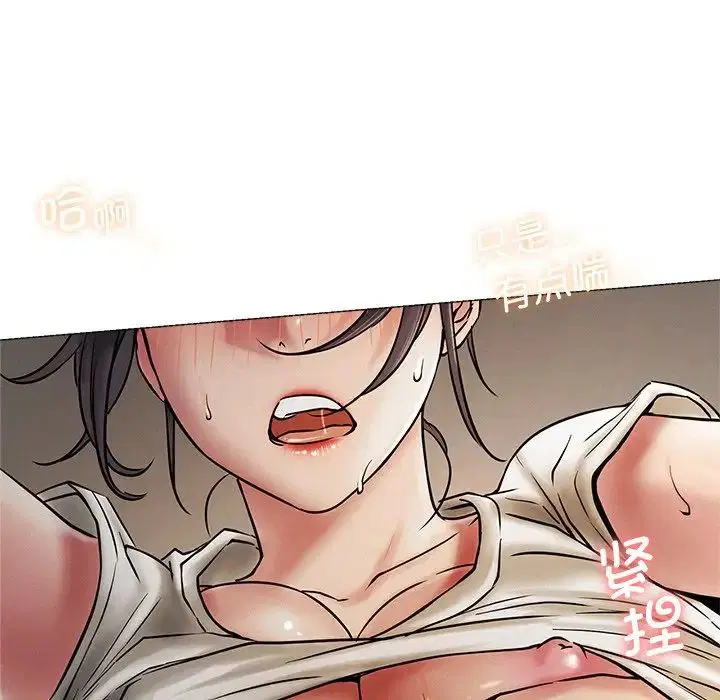 第100話