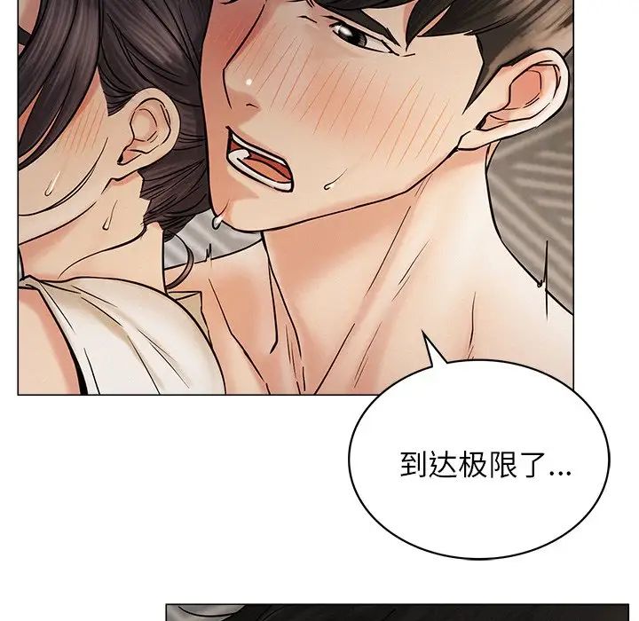 第100話