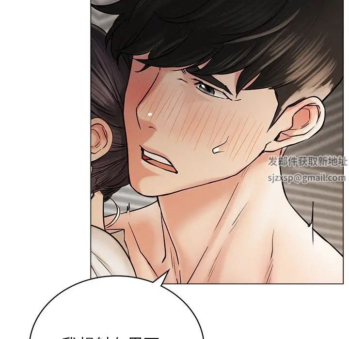 第100話