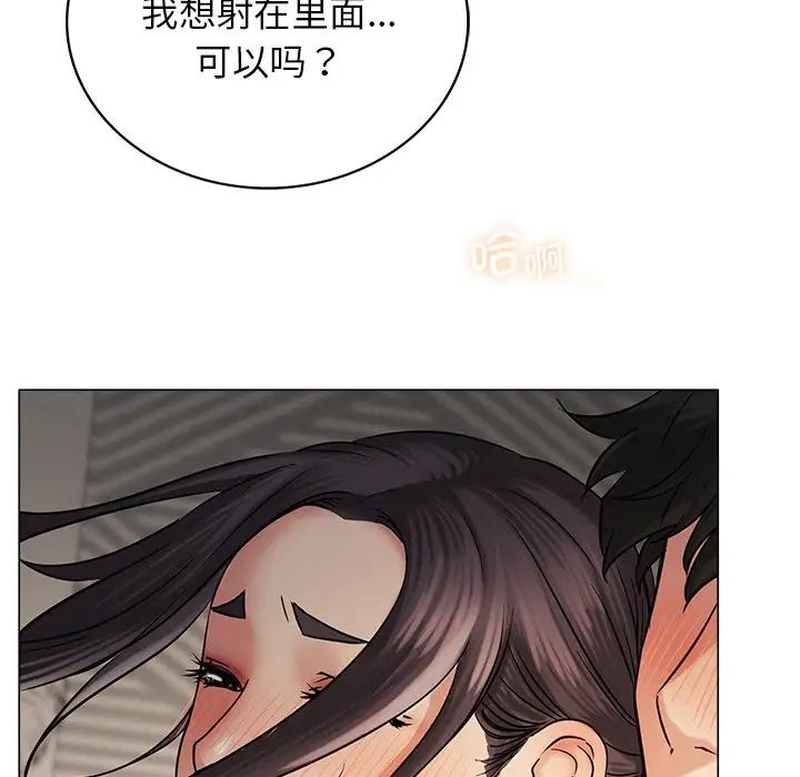 第100話