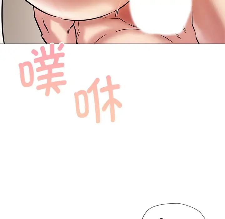 第100話