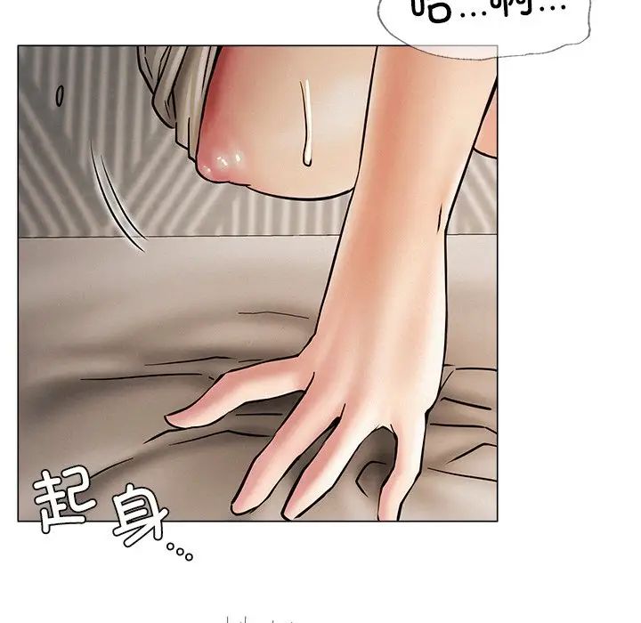 第100話