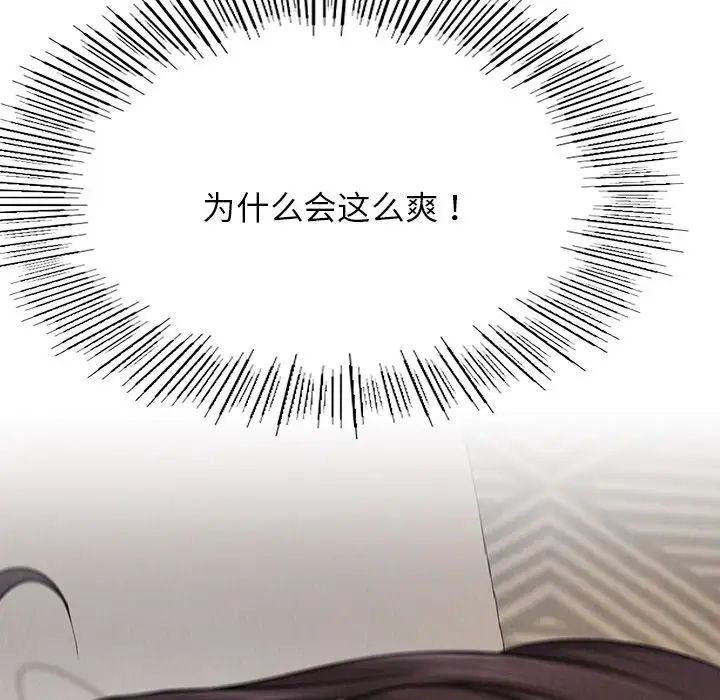 第100話
