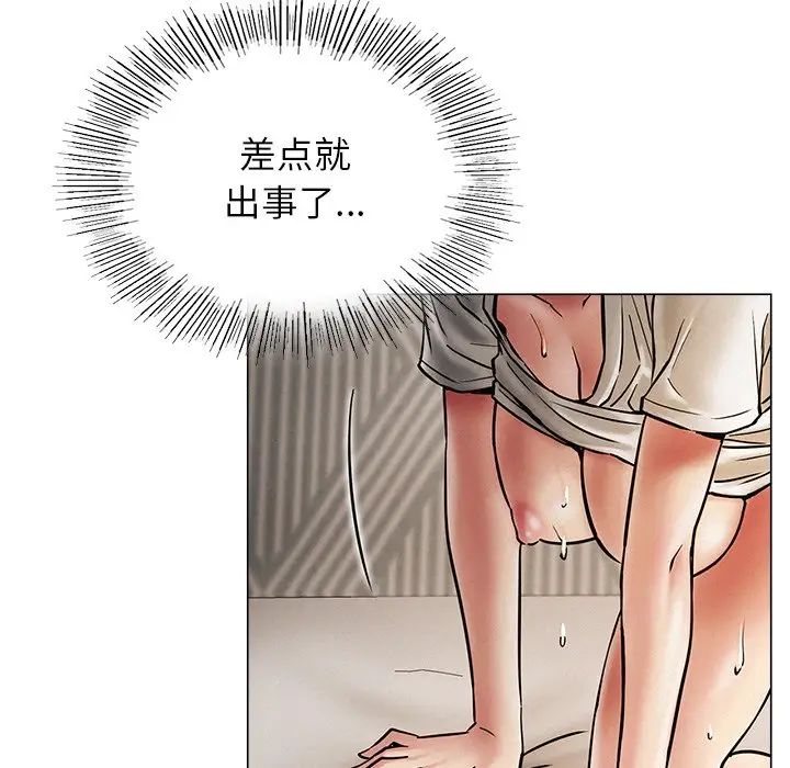 第100話