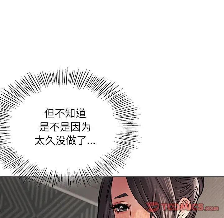 第100話