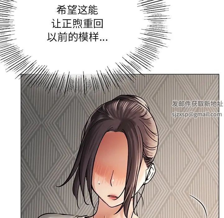 第100話