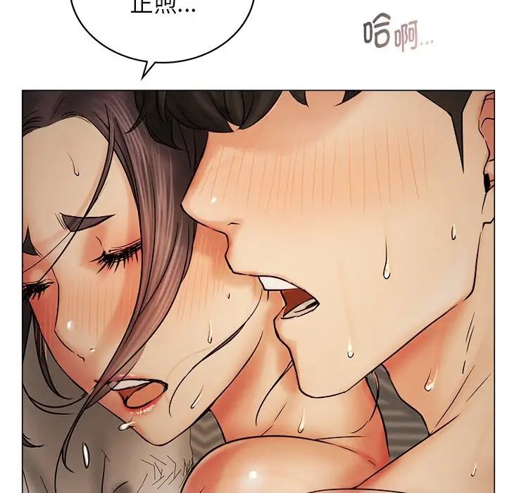 第101話