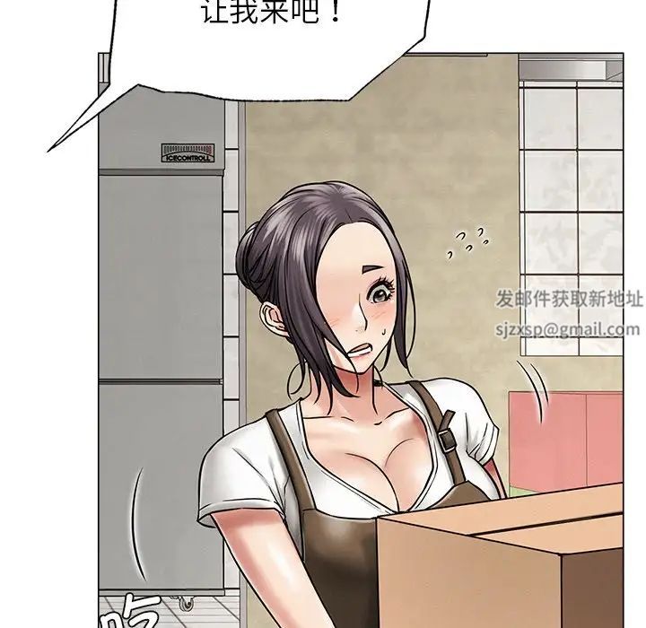 第101話