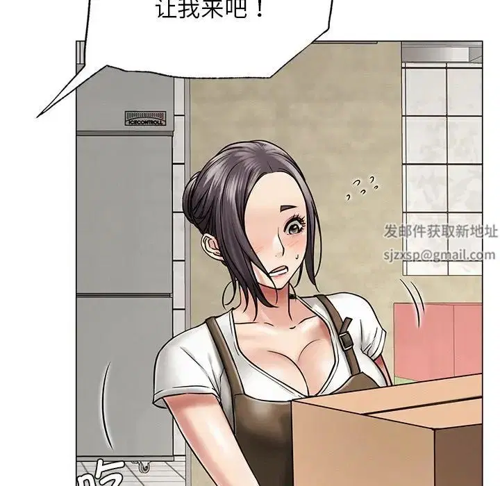 第101話