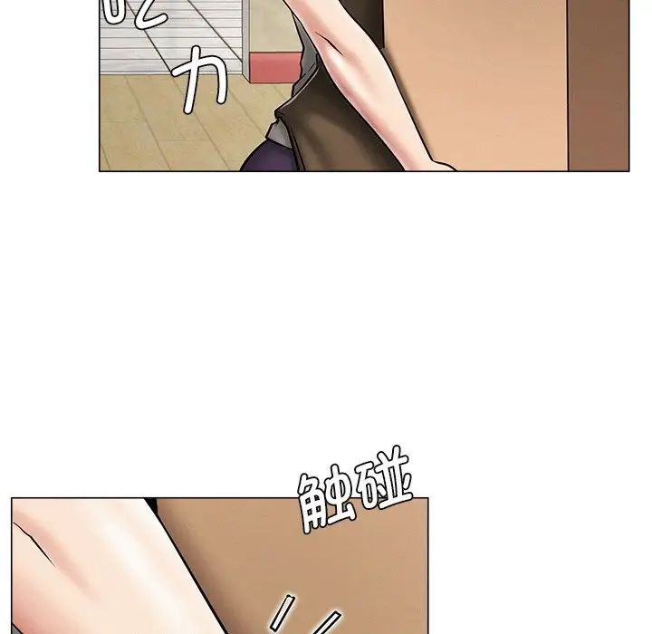 第101話