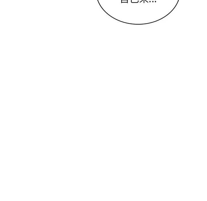 第101話