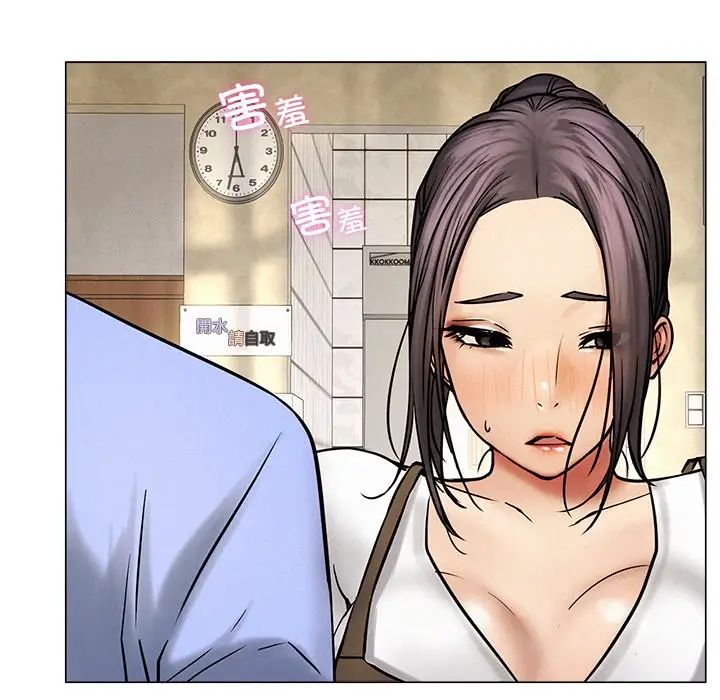 第101話