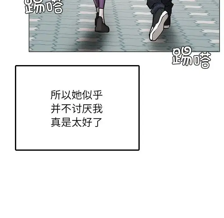 第101話
