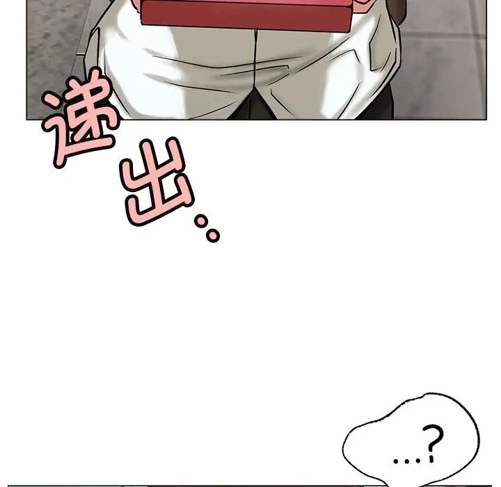 第101話