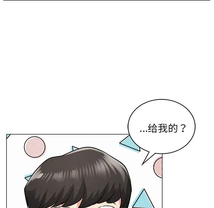 第101話
