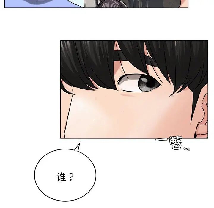第101話