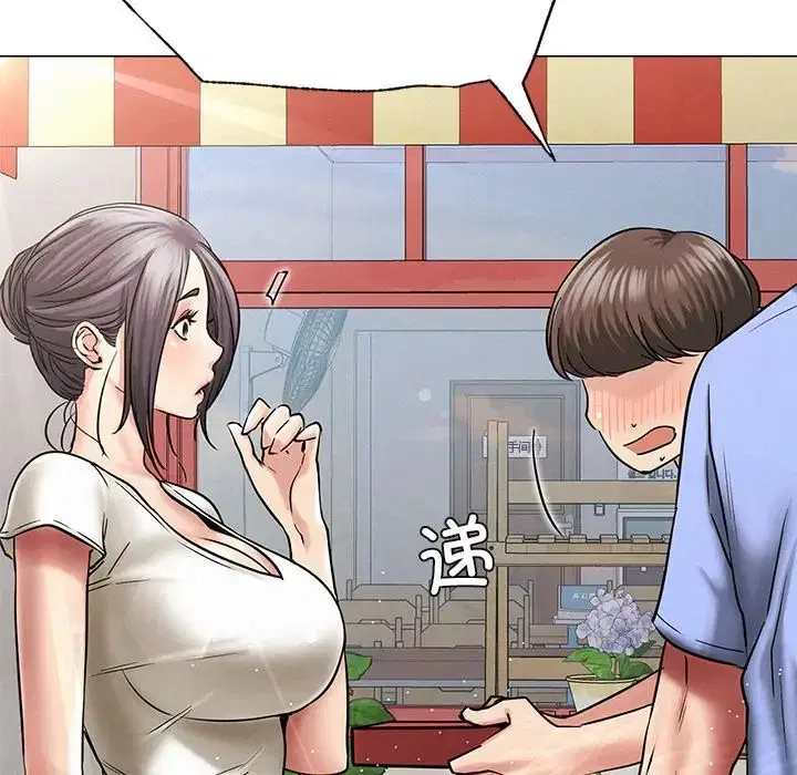 第101話