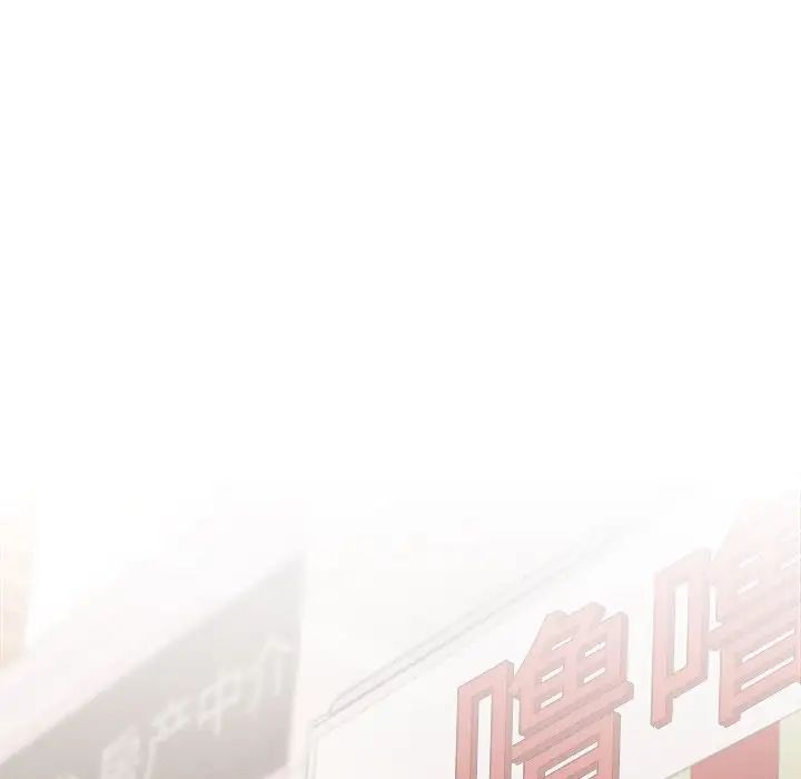 第101話