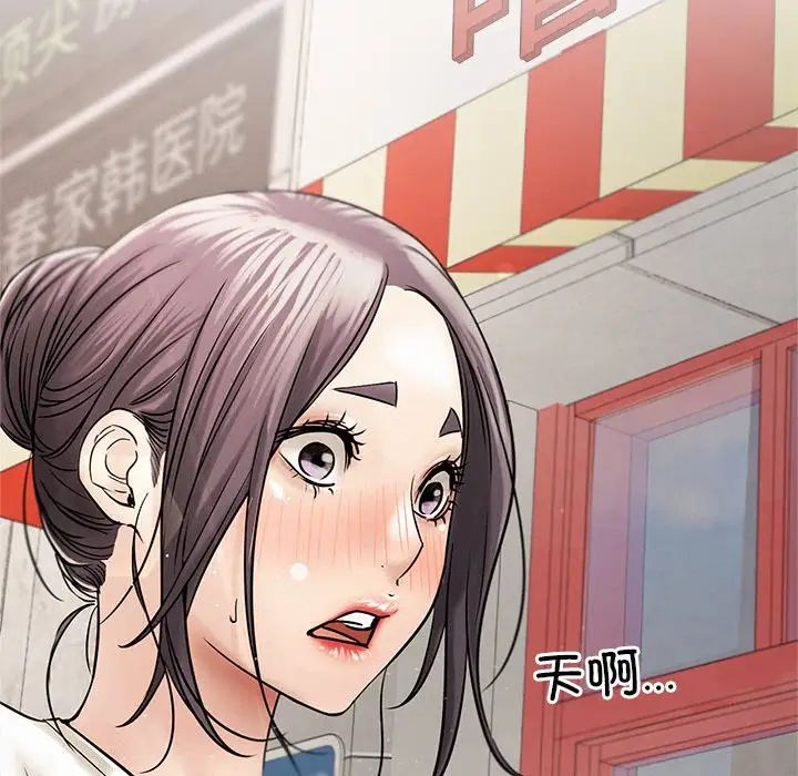 第101話