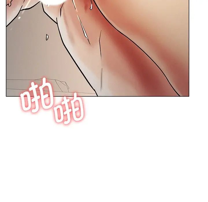 第101話