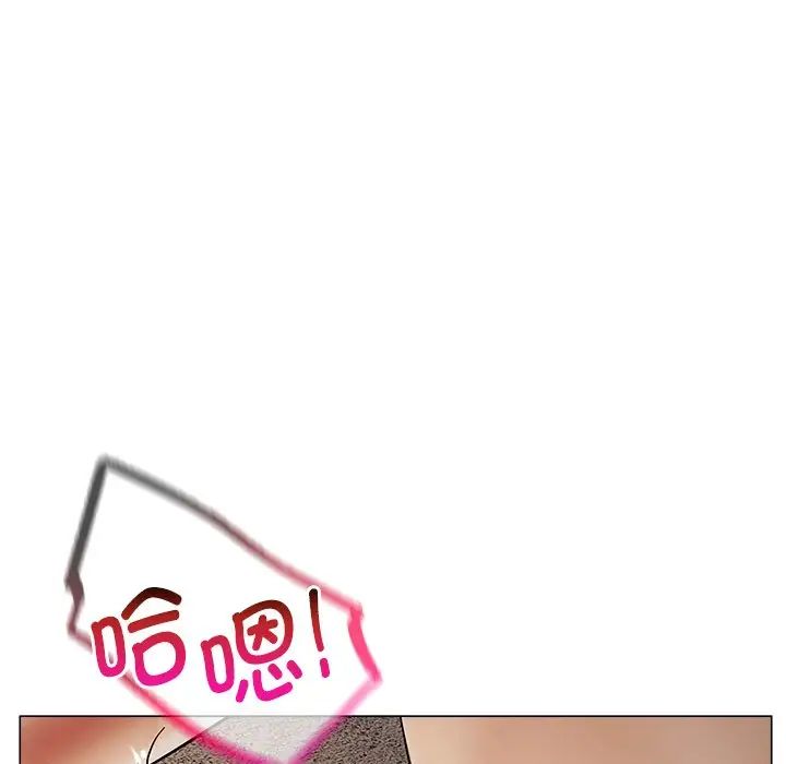 第101話