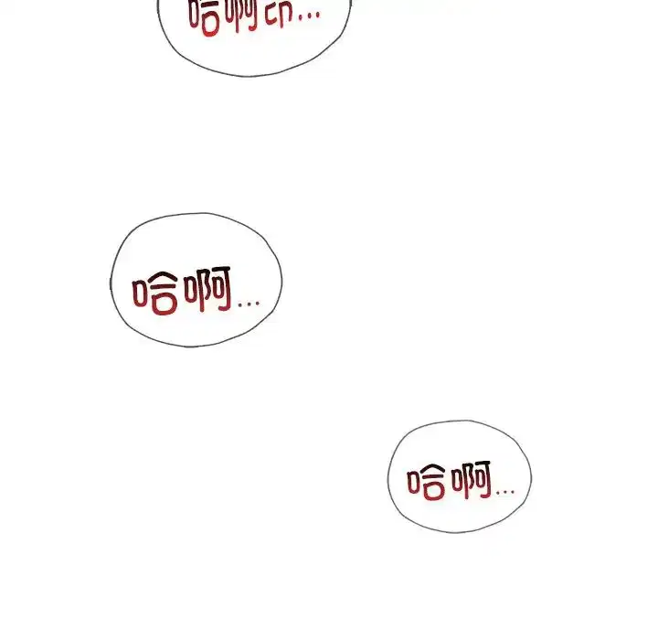 第101話