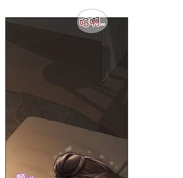 第101話