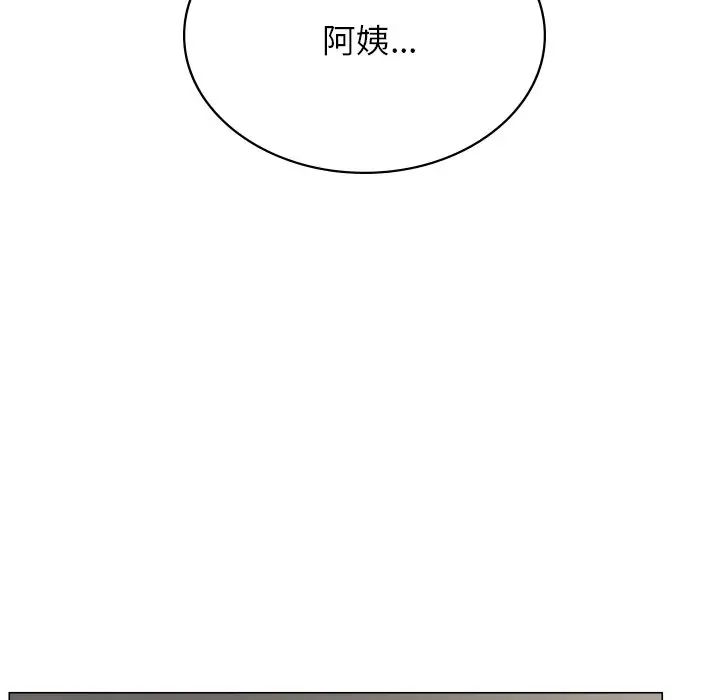 第101話
