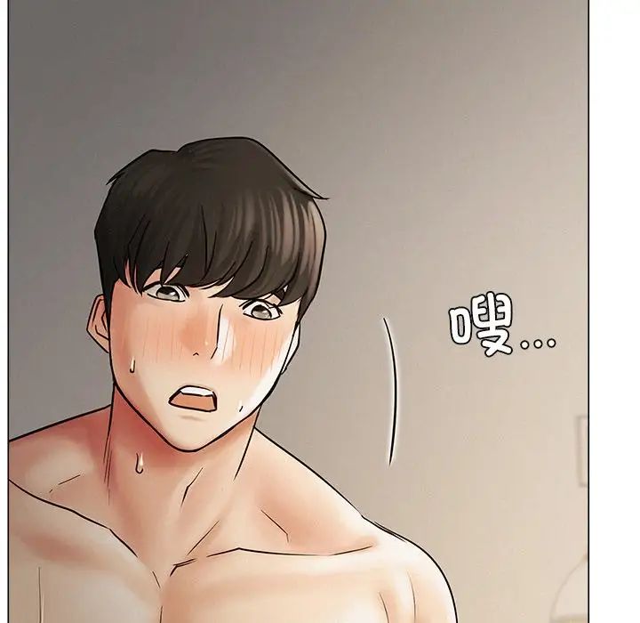 第101話