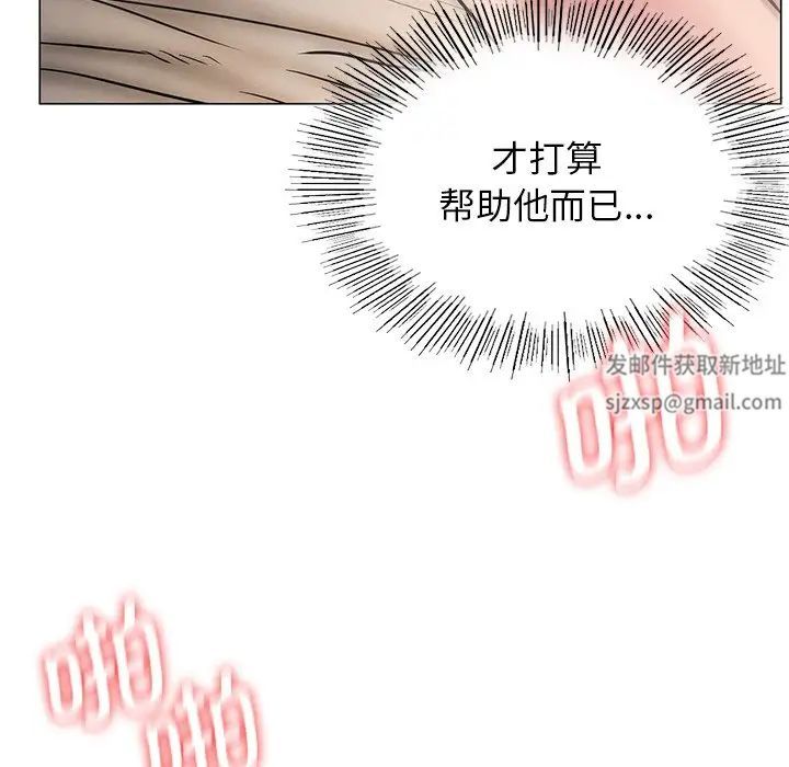 第101話