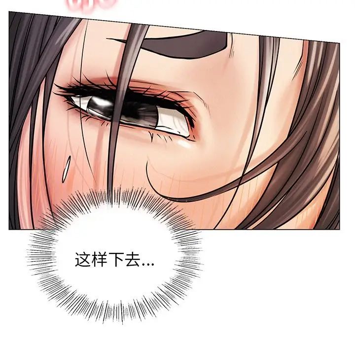 第101話