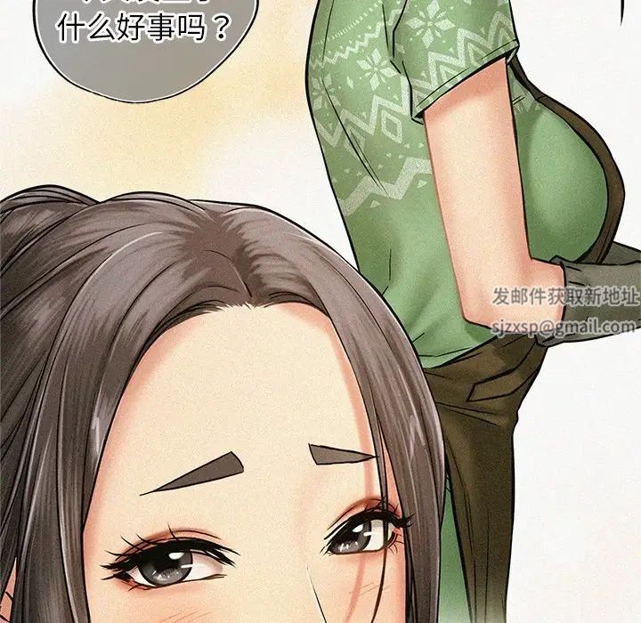 第101話