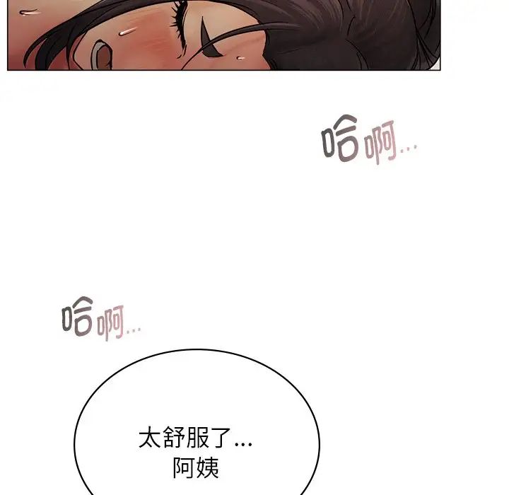 第101話