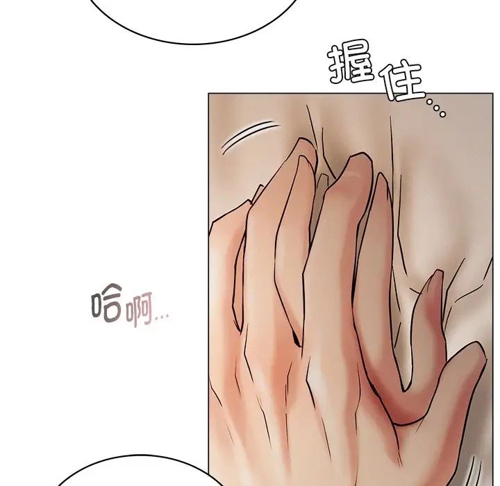 第101話