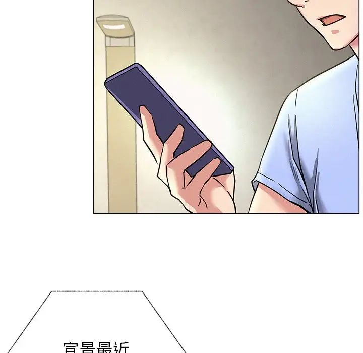 第102話