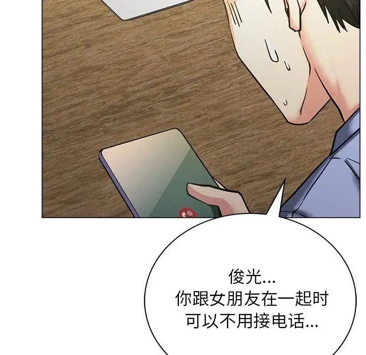 第102話