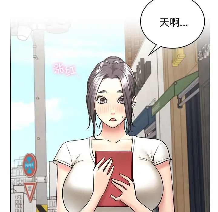 第102話