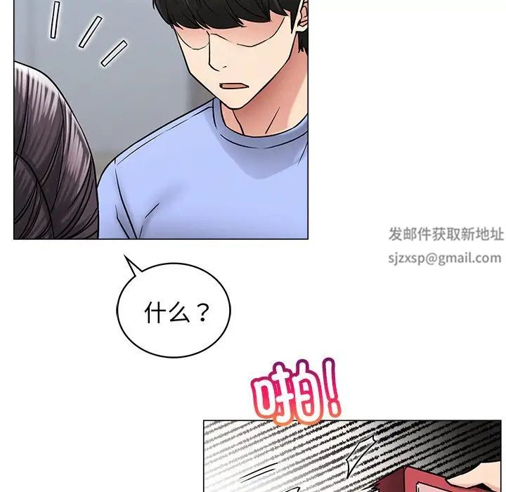 第102話