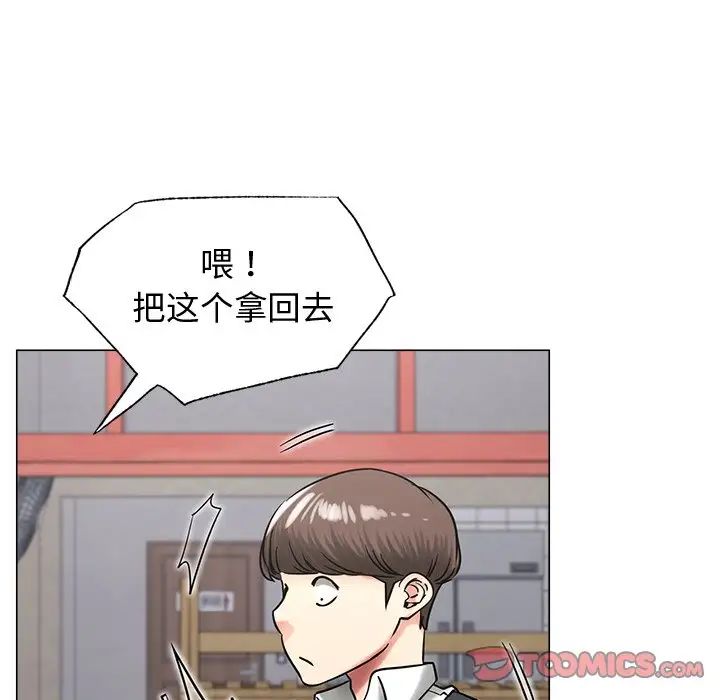 第102話