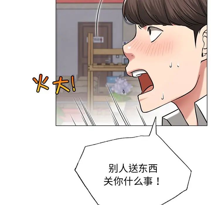 第102話